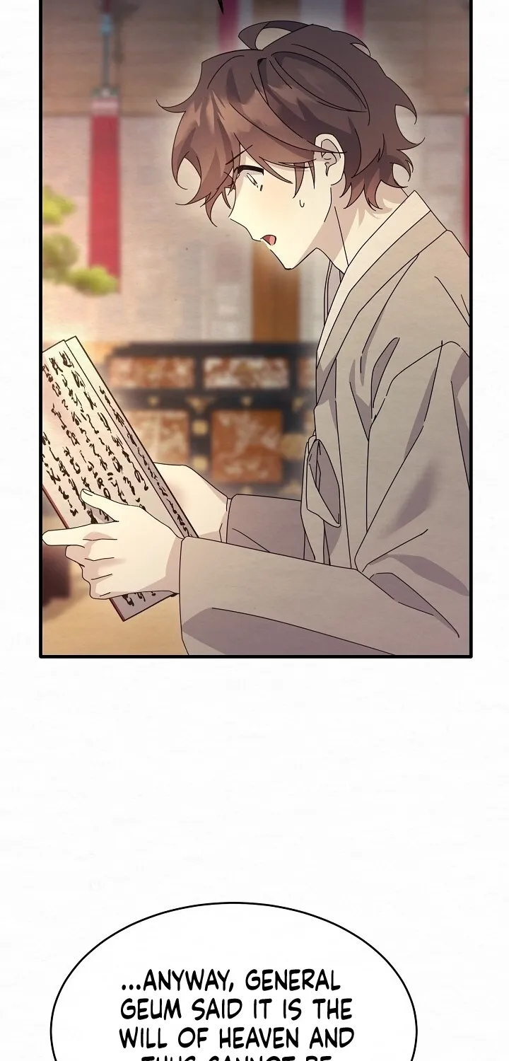 Dal Dal Chapter 13 page 53 - 