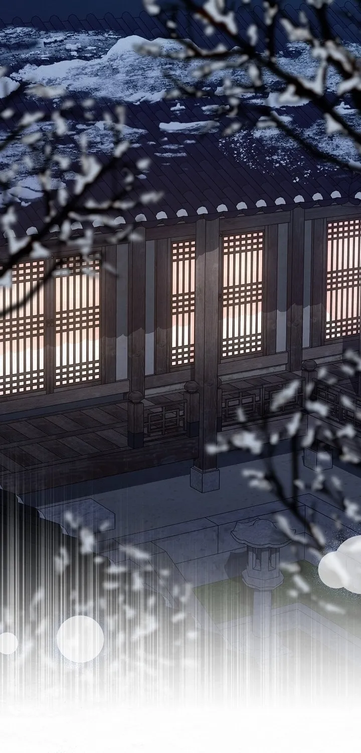 Dal Dal Chapter 13 page 57 - 