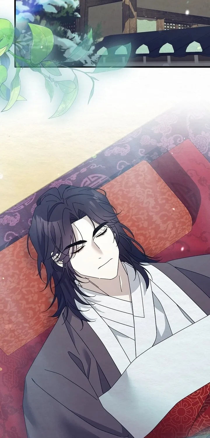 Dal Dal Chapter 13 page 60 - 