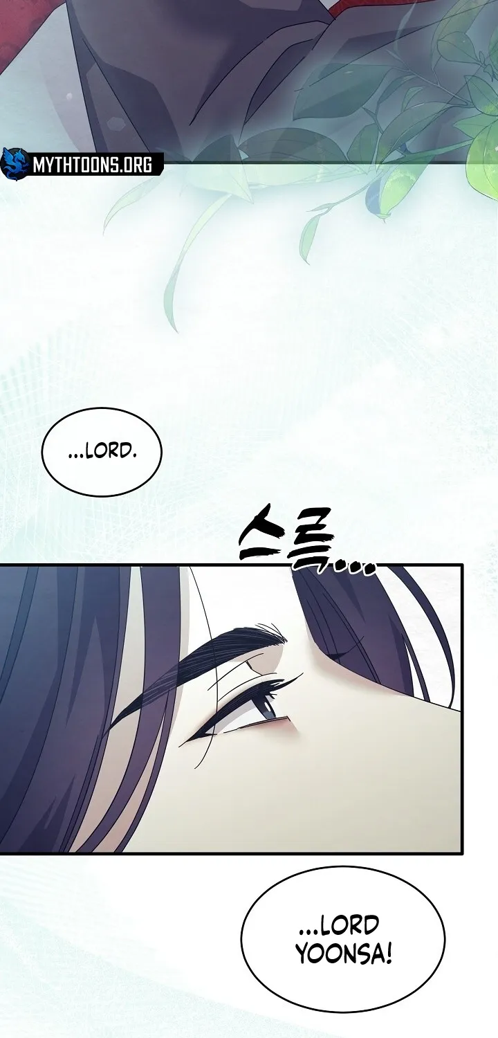 Dal Dal Chapter 13 page 61 - 