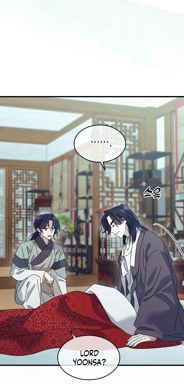 Dal Dal Chapter 13 page 62 - 