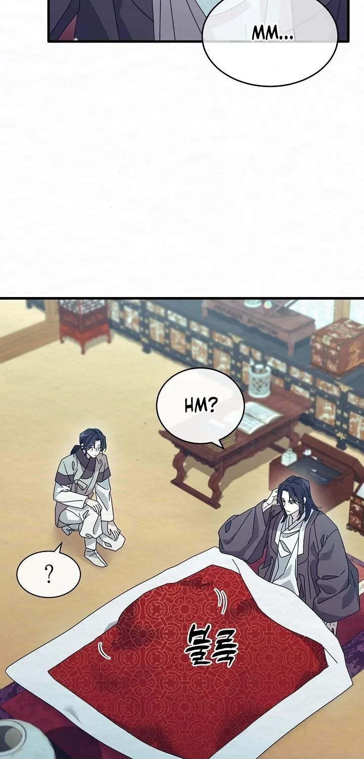 Dal Dal Chapter 13 page 64 - 