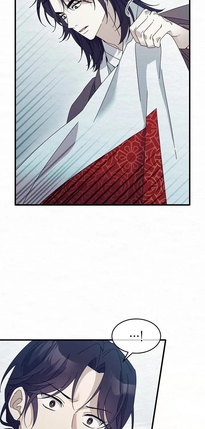 Dal Dal Chapter 13 page 66 - 