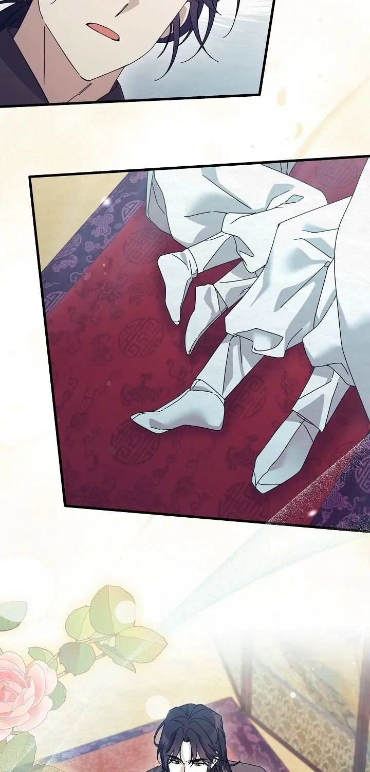 Dal Dal Chapter 13 page 67 - 