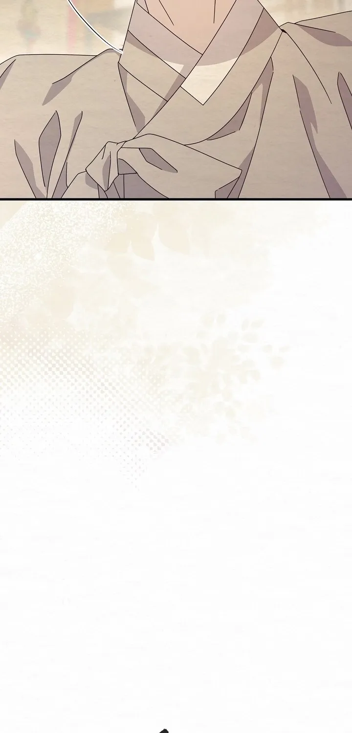 Dal Dal Chapter 13 page 8 - 