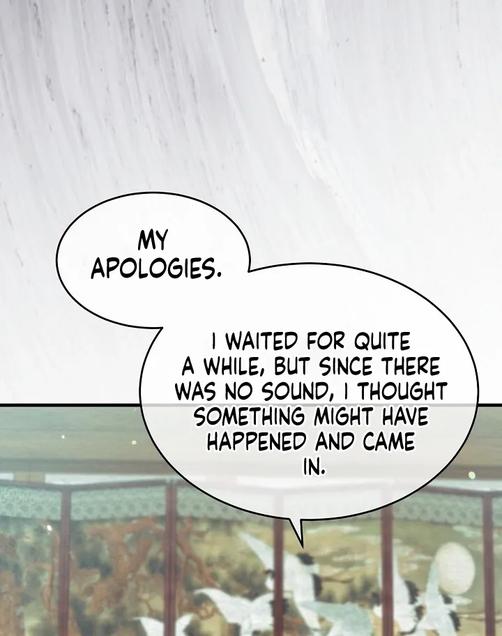Dal Dal Chapter 13 page 72 - 