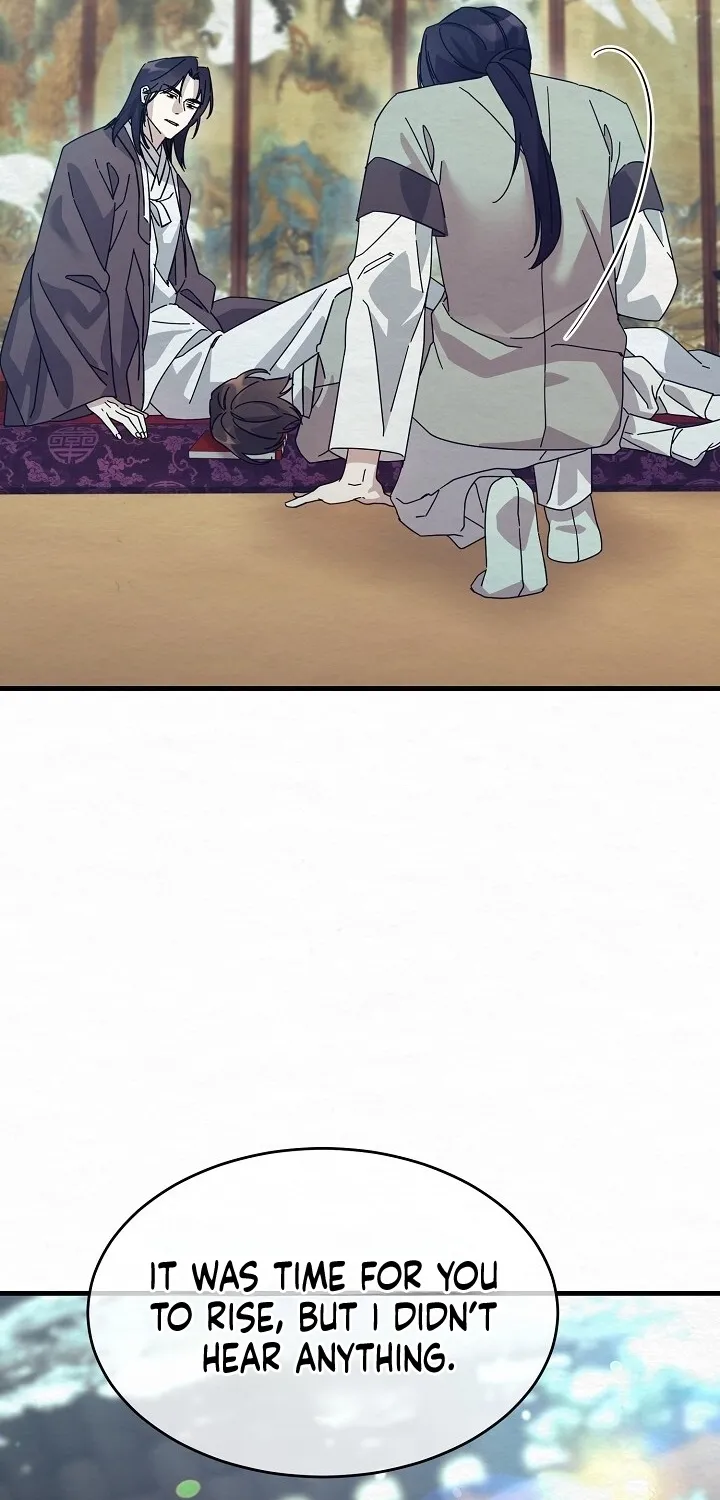 Dal Dal Chapter 13 page 73 - 