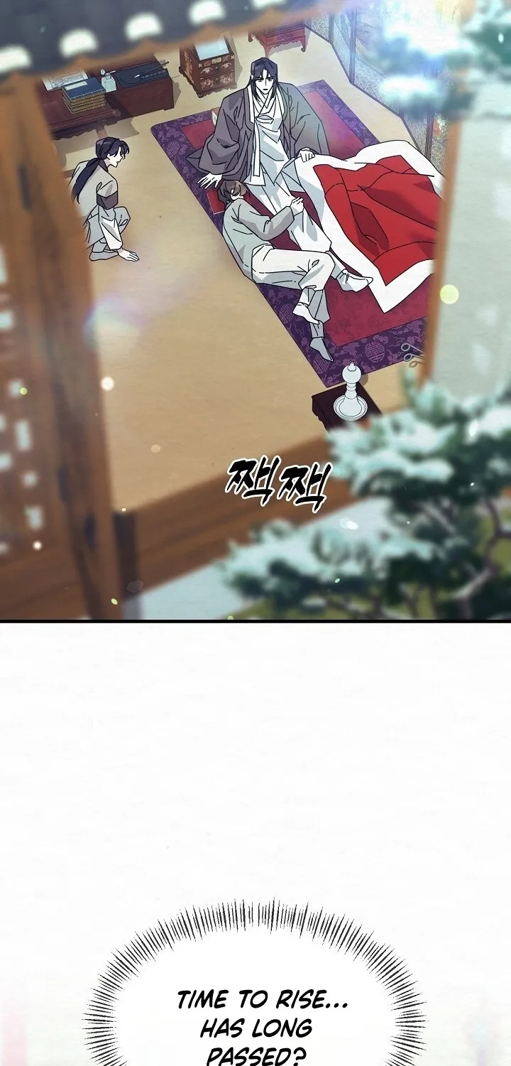 Dal Dal Chapter 13 page 74 - 