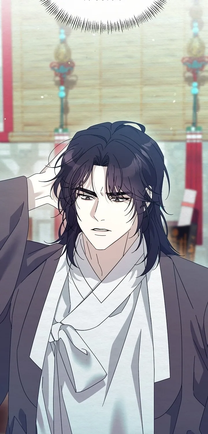 Dal Dal Chapter 13 page 75 - 