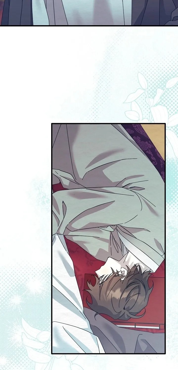 Dal Dal Chapter 13 page 76 - 