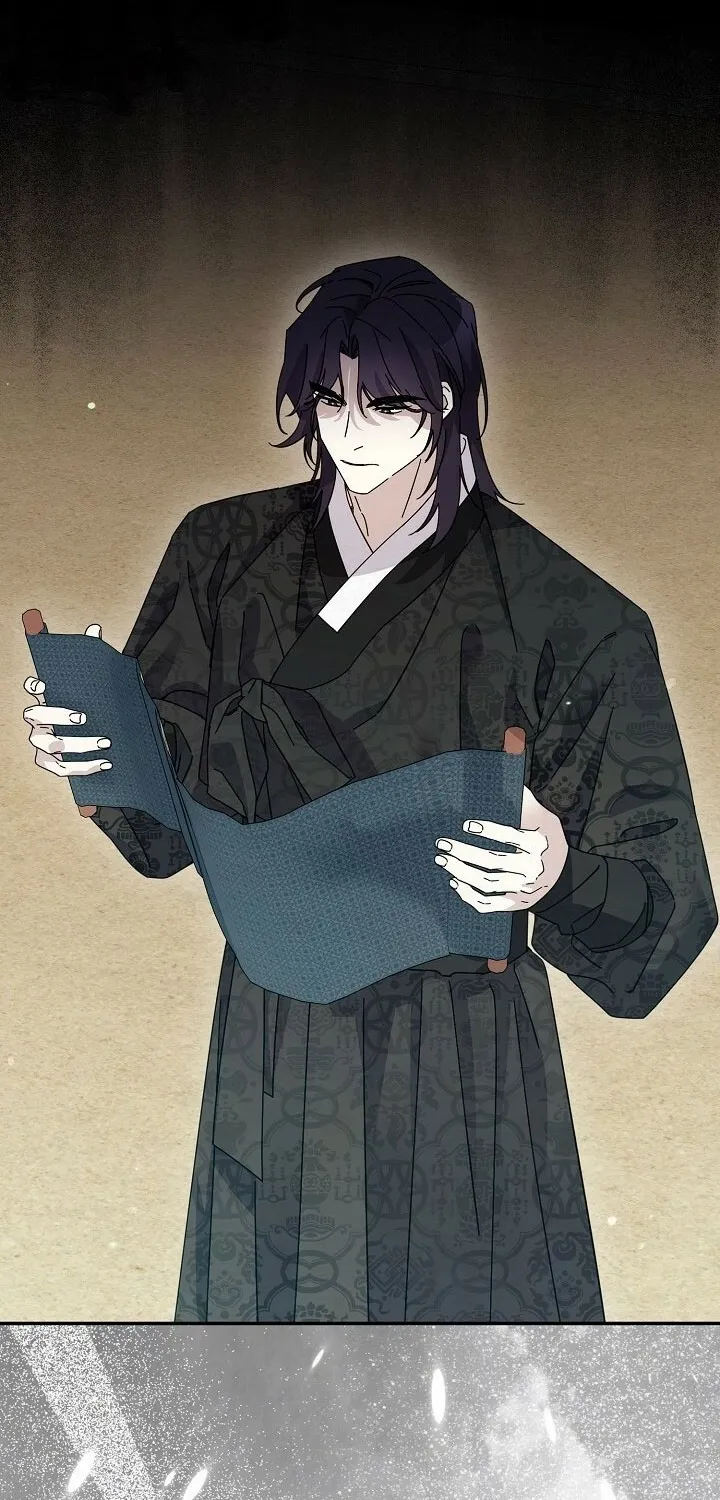 Dal Dal Chapter 14 page 16 - 