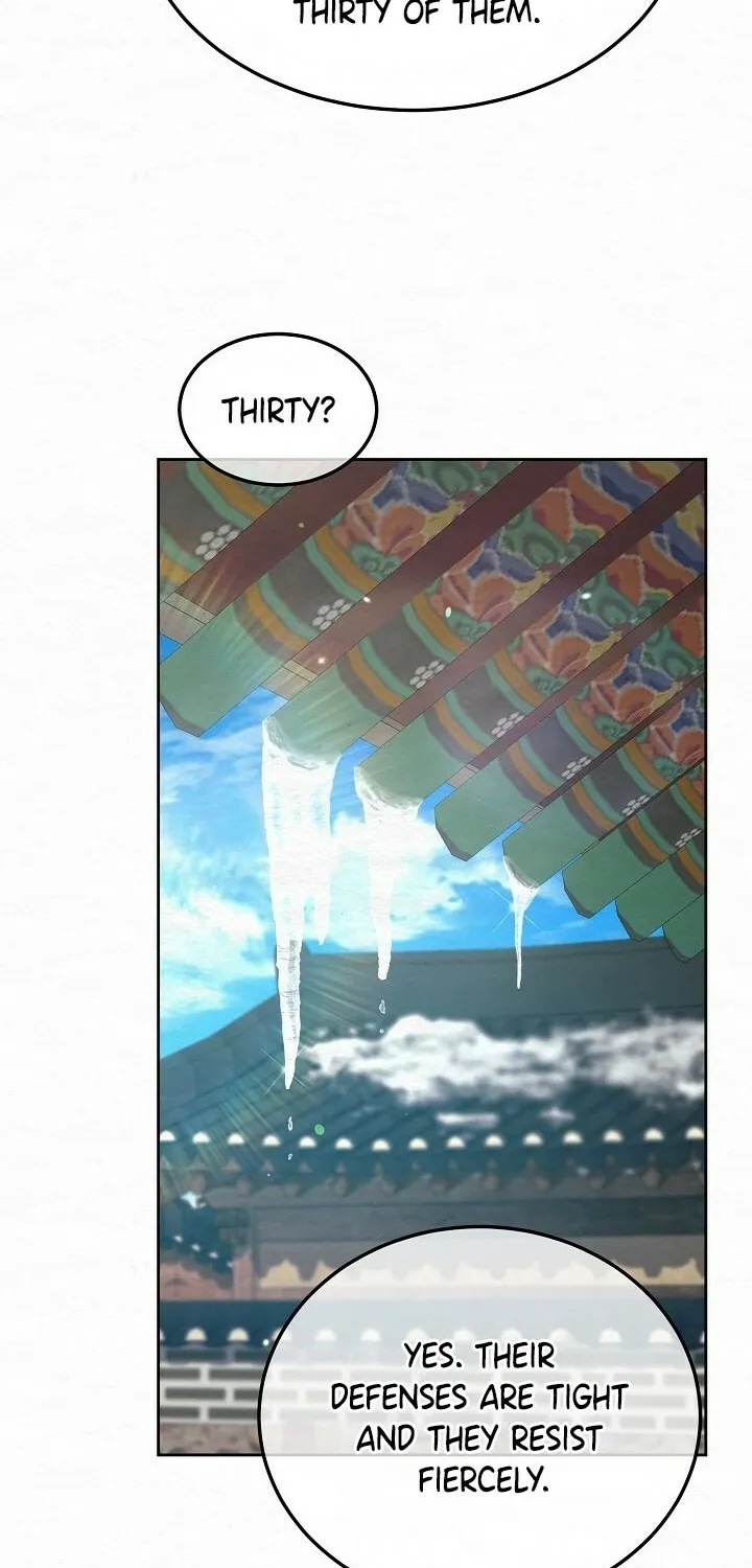 Dal Dal Chapter 14 page 20 - 