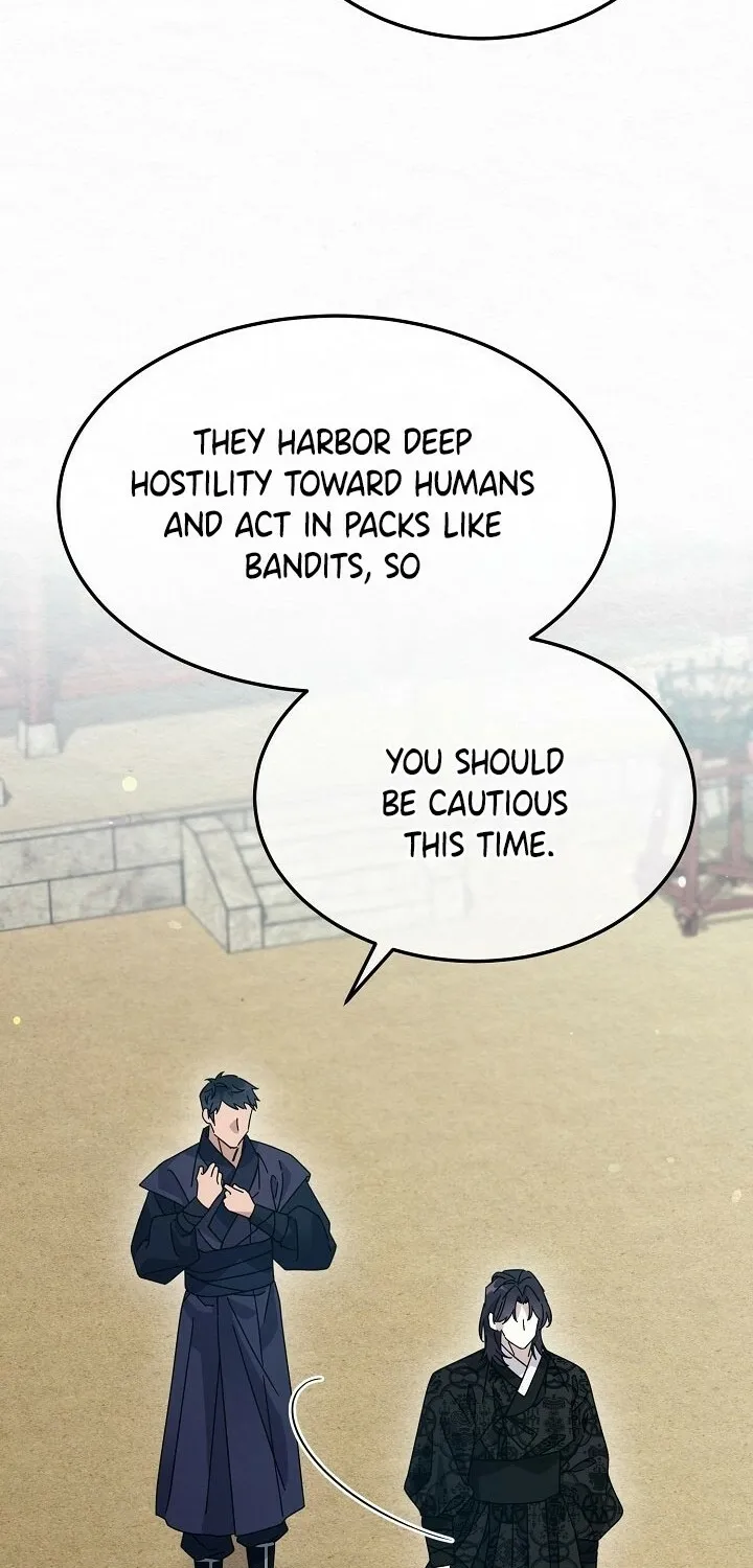 Dal Dal Chapter 14 page 21 - 
