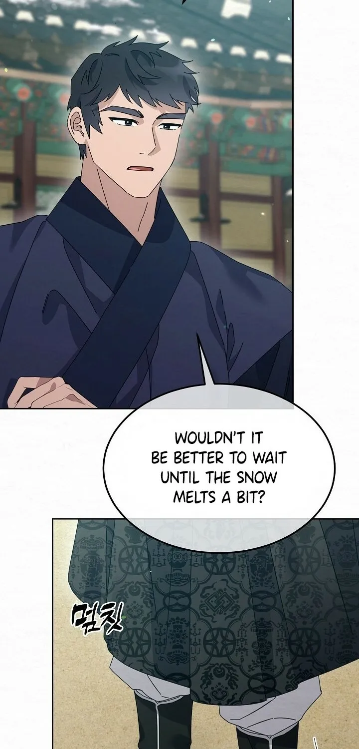 Dal Dal Chapter 14 page 23 - 
