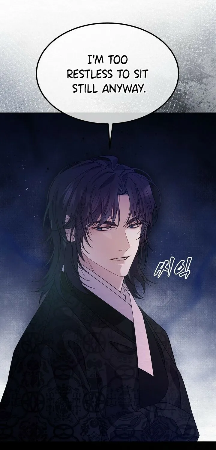 Dal Dal Chapter 14 page 26 - 