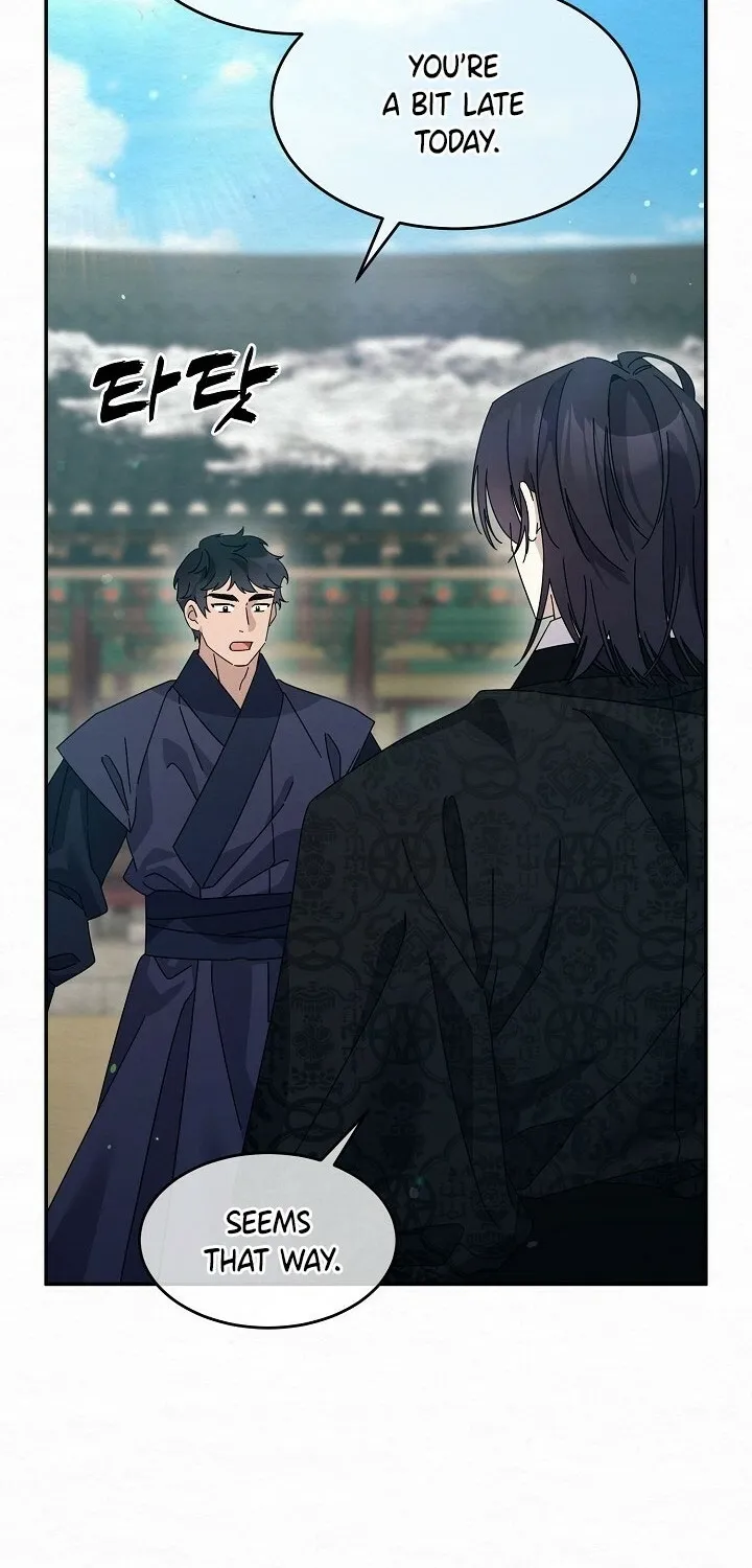 Dal Dal Chapter 14 page 4 - 