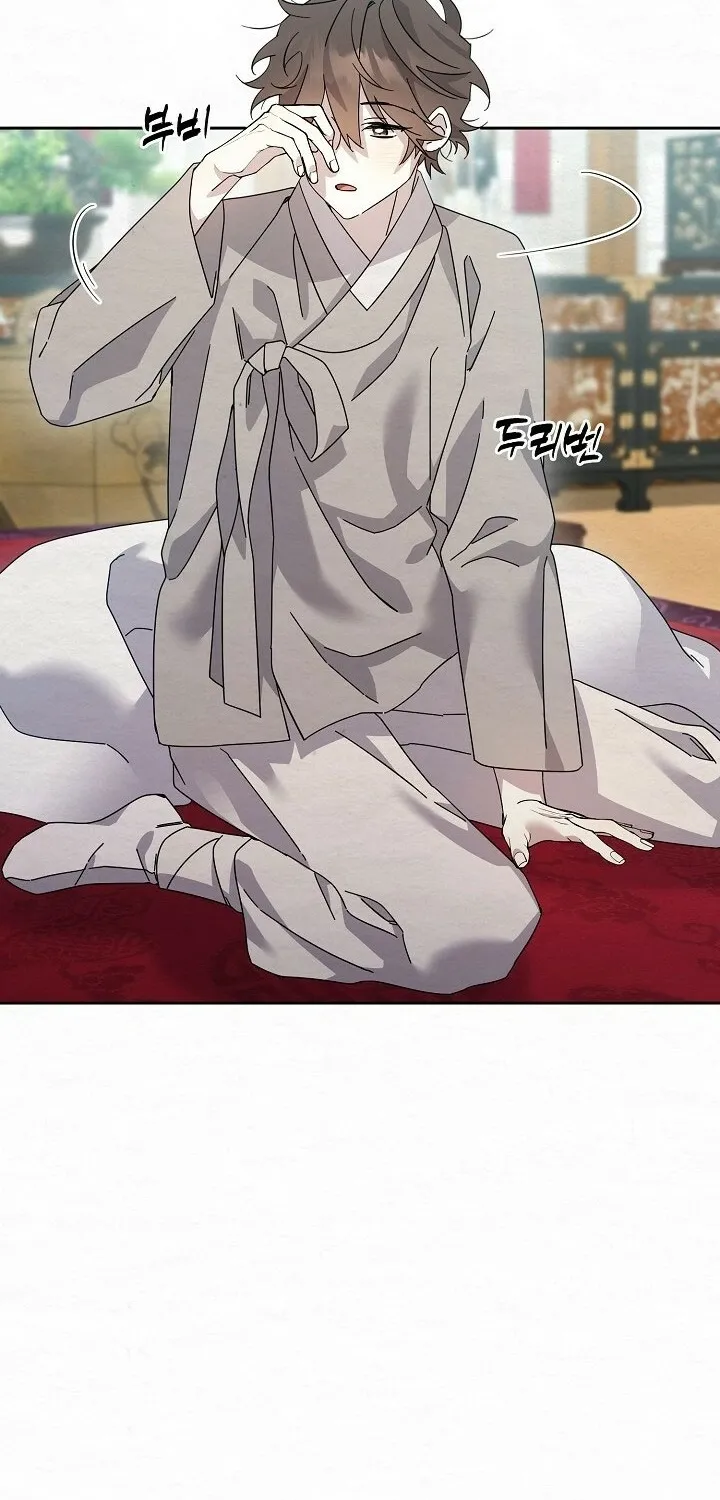 Dal Dal Chapter 14 page 35 - 