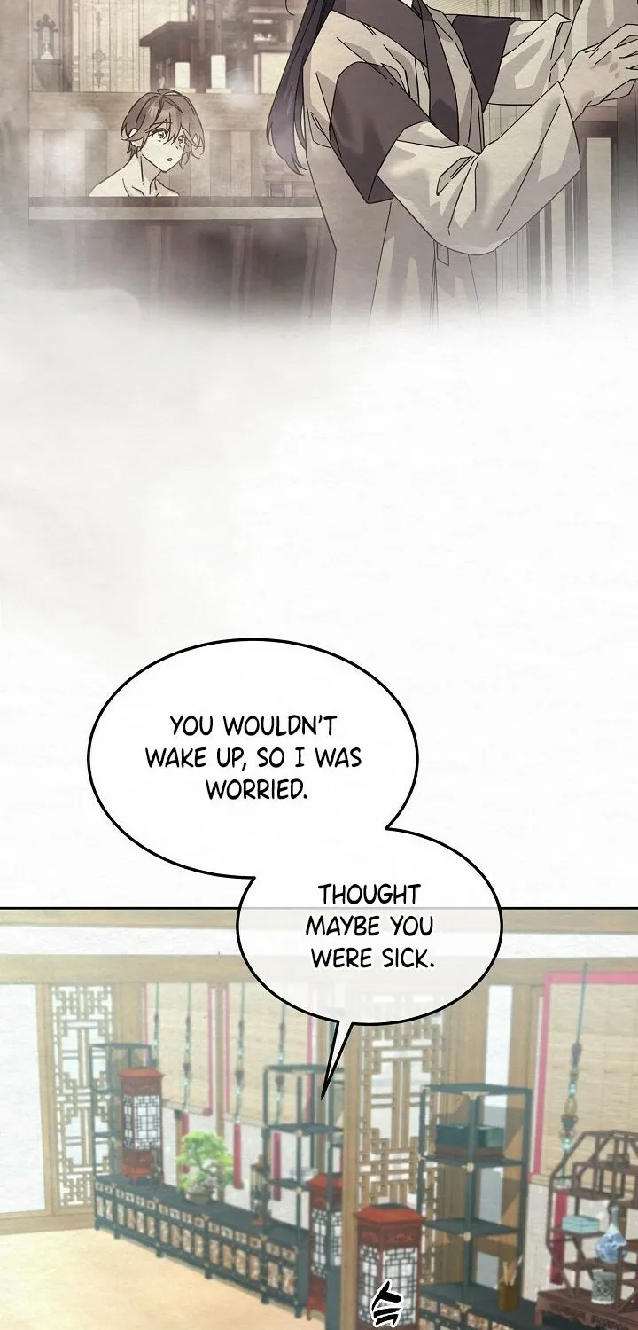 Dal Dal Chapter 14 page 40 - 