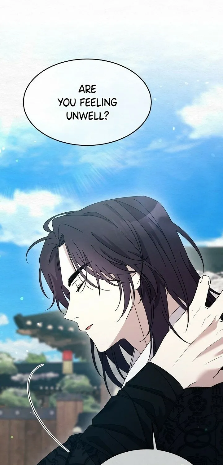 Dal Dal Chapter 14 page 5 - 