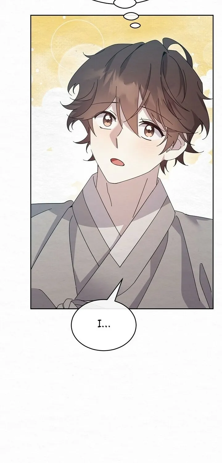 Dal Dal Chapter 14 page 42 - 