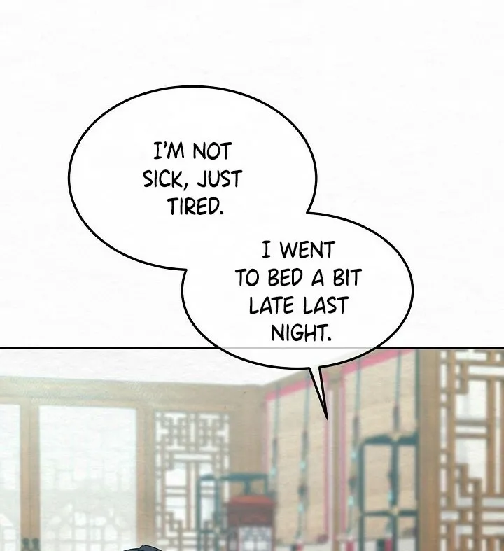 Dal Dal Chapter 14 page 43 - 