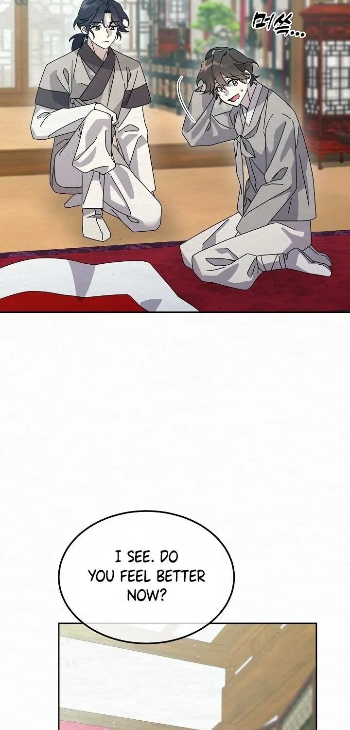 Dal Dal Chapter 14 page 44 - 