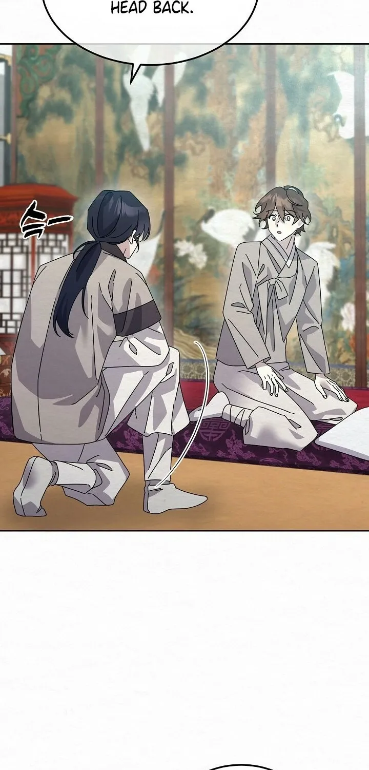 Dal Dal Chapter 14 page 46 - 
