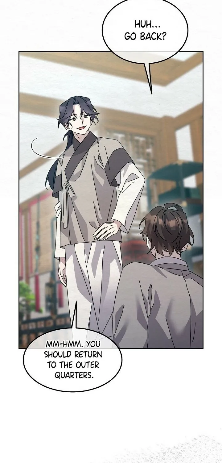 Dal Dal Chapter 14 page 47 - 