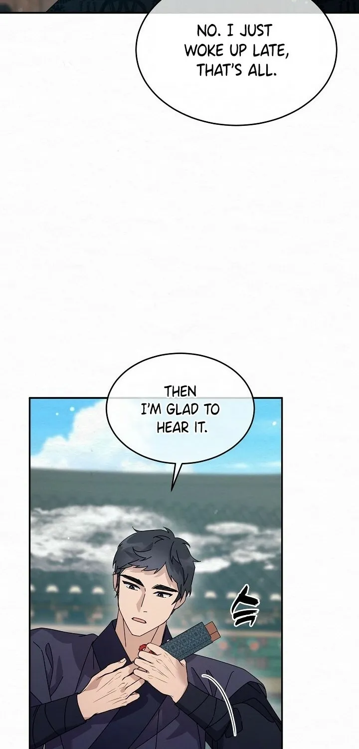 Dal Dal Chapter 14 page 6 - 