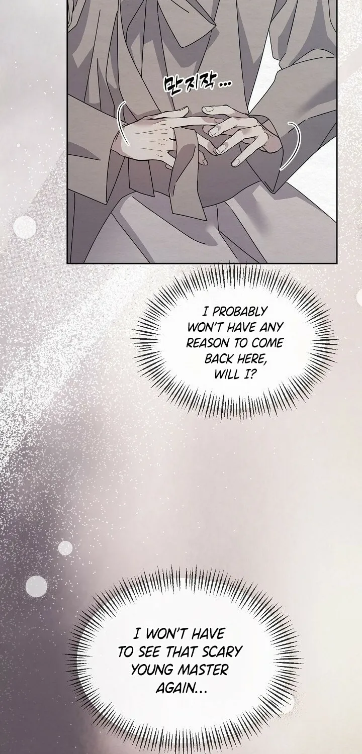Dal Dal Chapter 14 page 51 - 