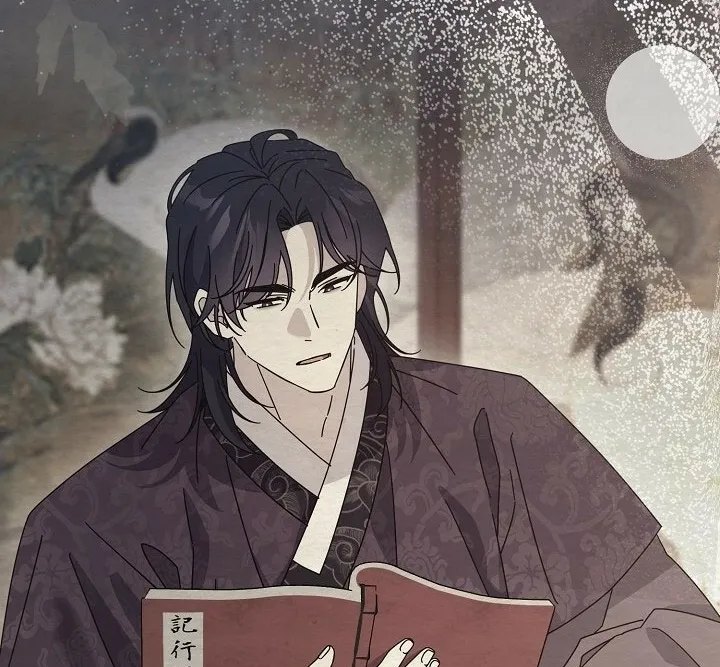 Dal Dal Chapter 14 page 53 - 