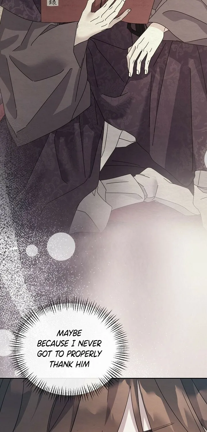 Dal Dal Chapter 14 page 54 - 