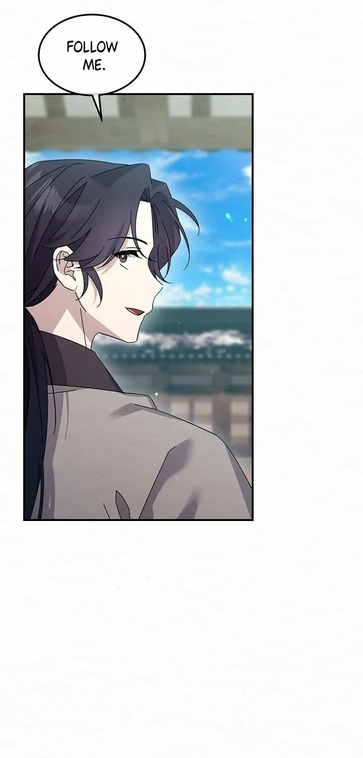 Dal Dal Chapter 14 page 57 - 