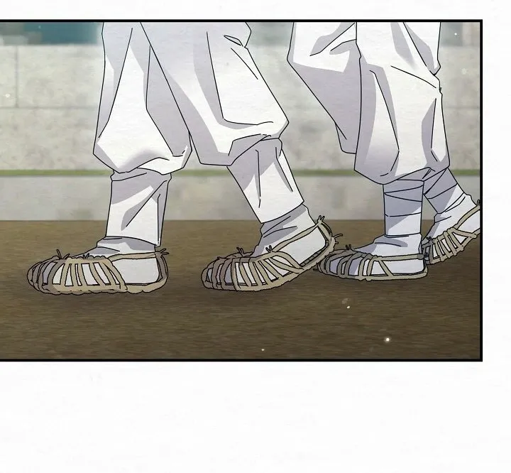 Dal Dal Chapter 14 page 58 - 