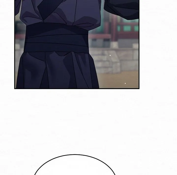 Dal Dal Chapter 14 page 7 - 