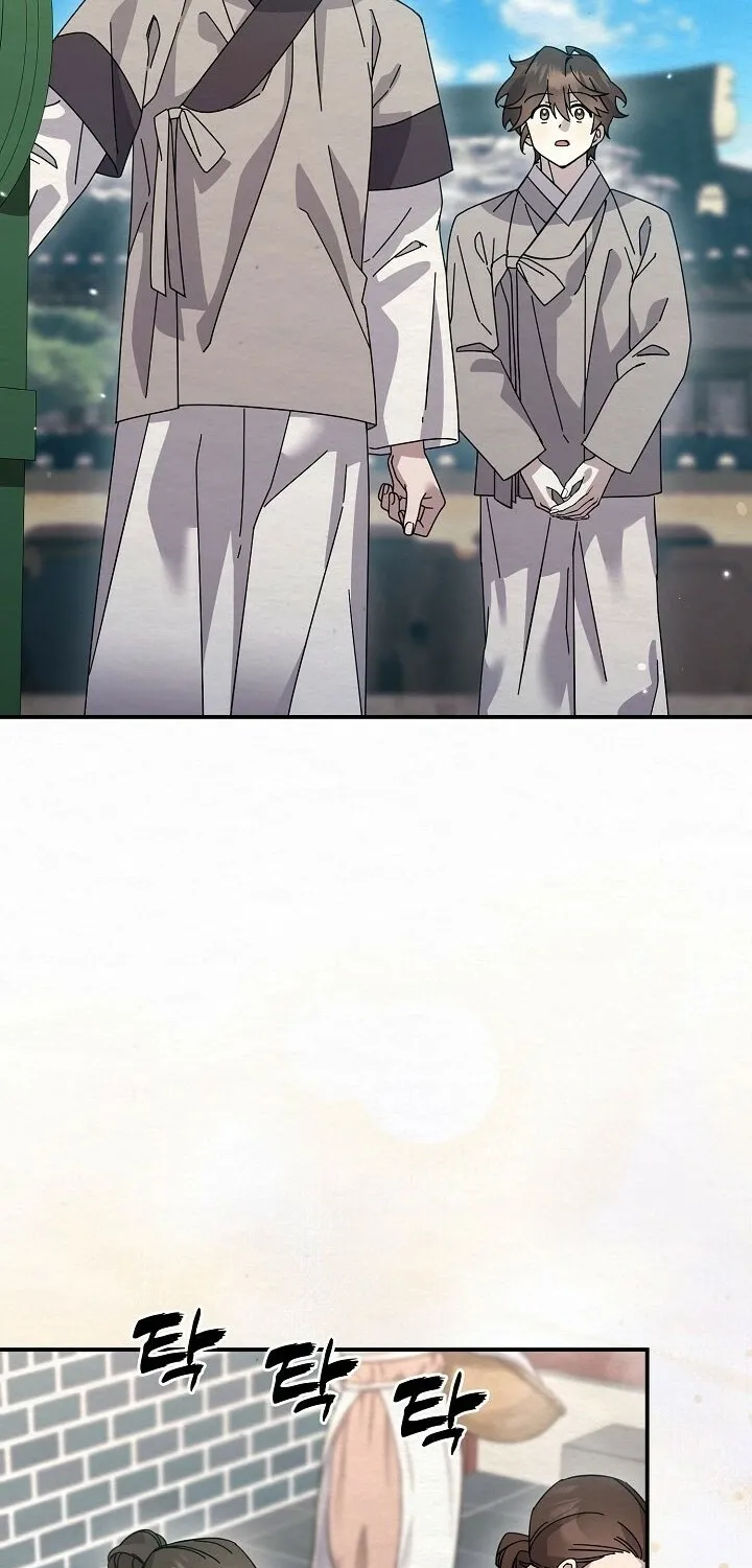 Dal Dal Chapter 14 page 61 - 