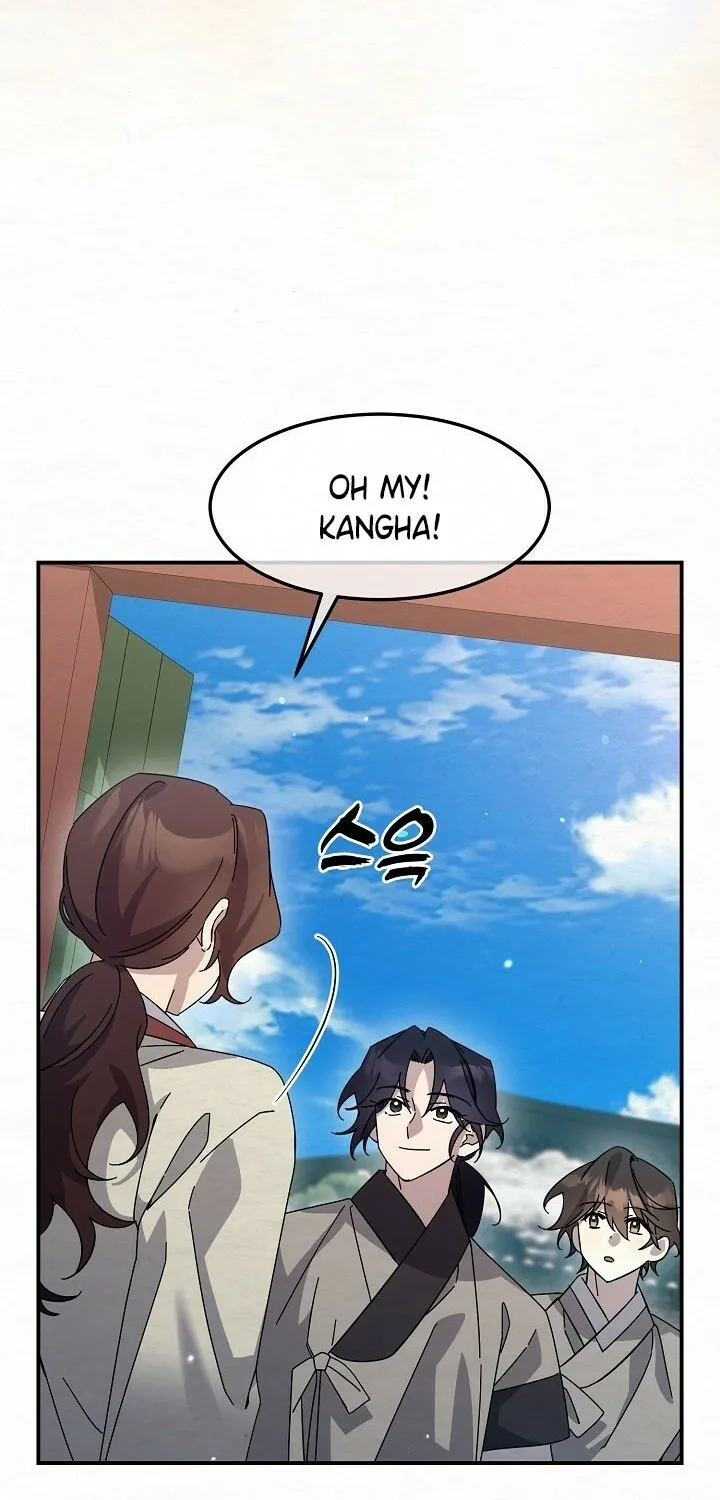 Dal Dal Chapter 14 page 63 - 