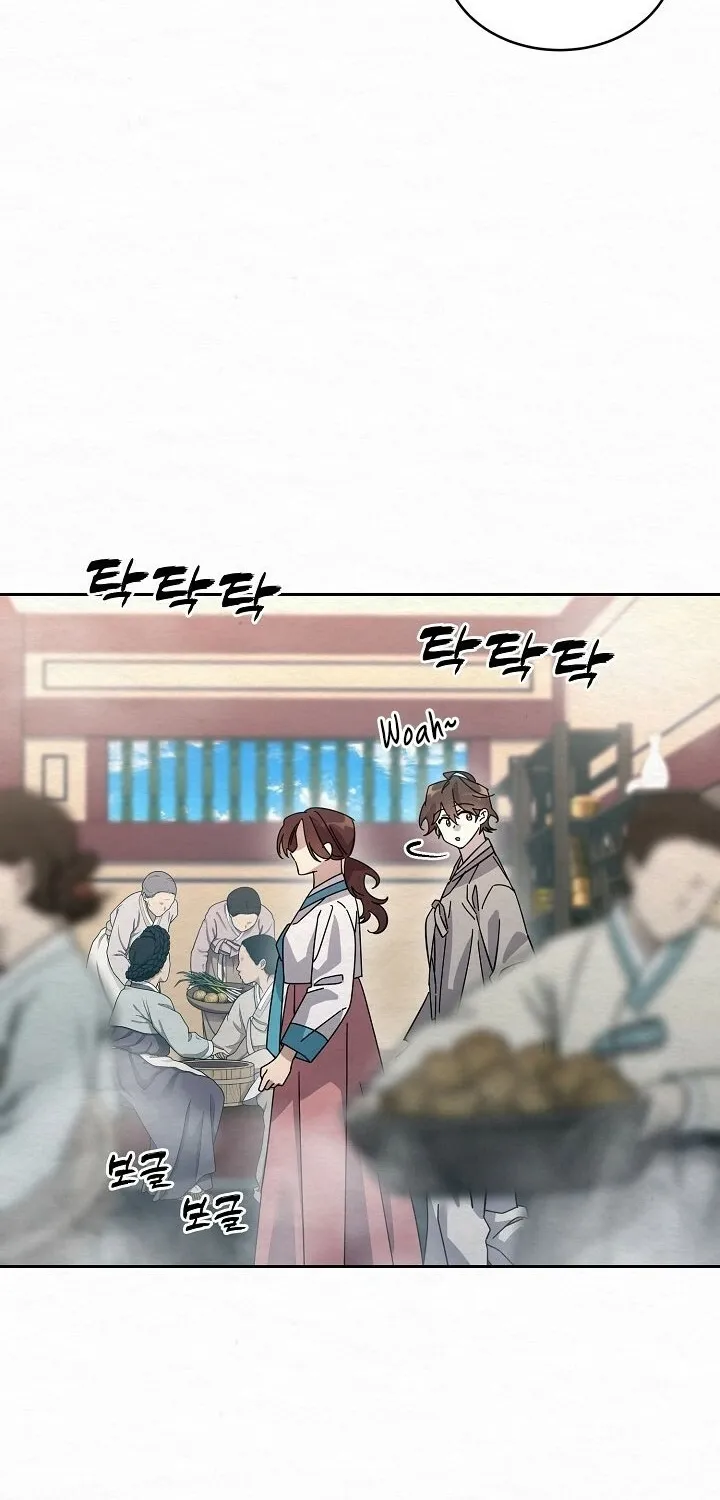 Dal Dal Chapter 14 page 69 - 