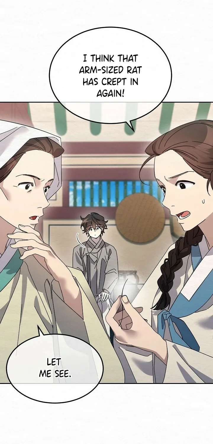 Dal Dal Chapter 14 page 75 - 
