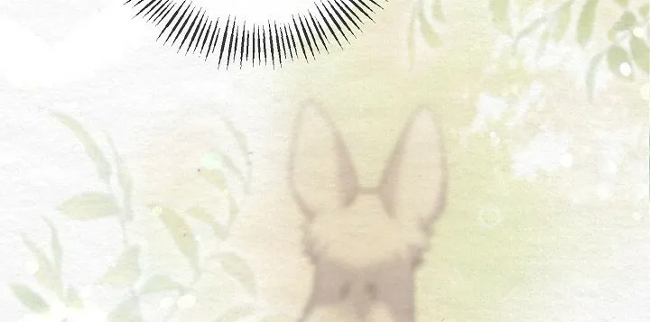 Dal Dal Chapter 14 page 79 - 