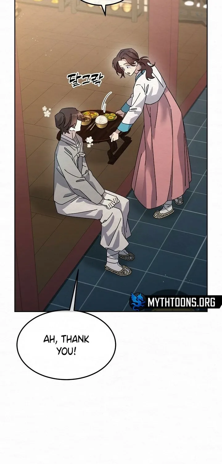 Dal Dal Chapter 14 page 81 - 