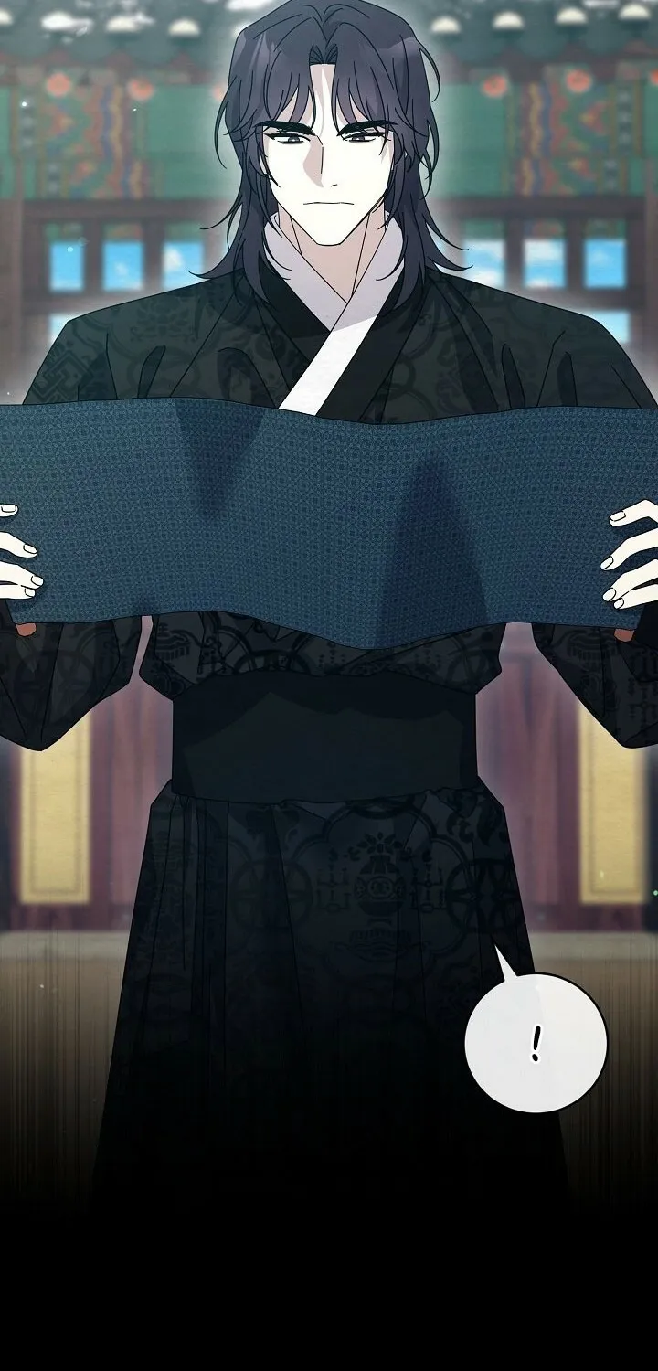 Dal Dal Chapter 14 page 10 - 