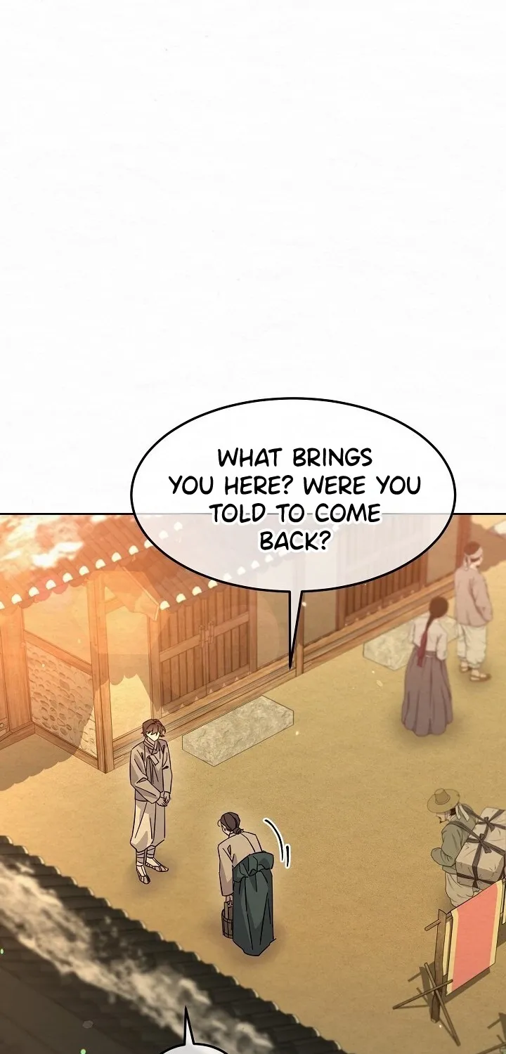Dal Dal Chapter 15 page 19 - 
