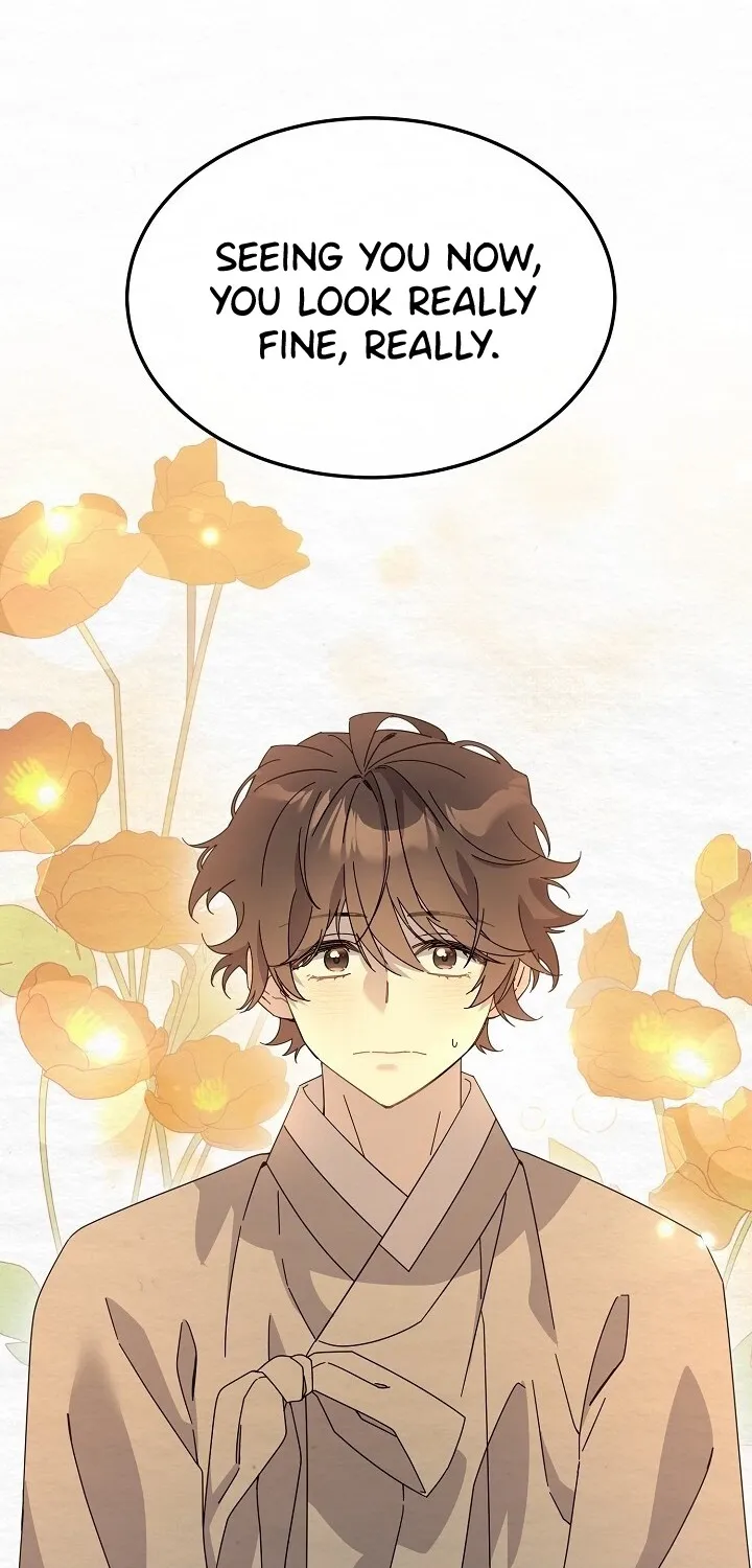 Dal Dal Chapter 15 page 22 - 