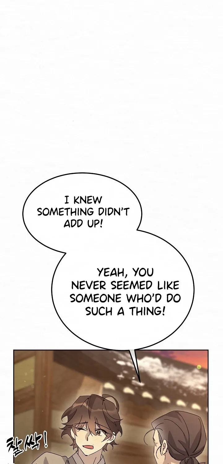 Dal Dal Chapter 15 page 26 - 