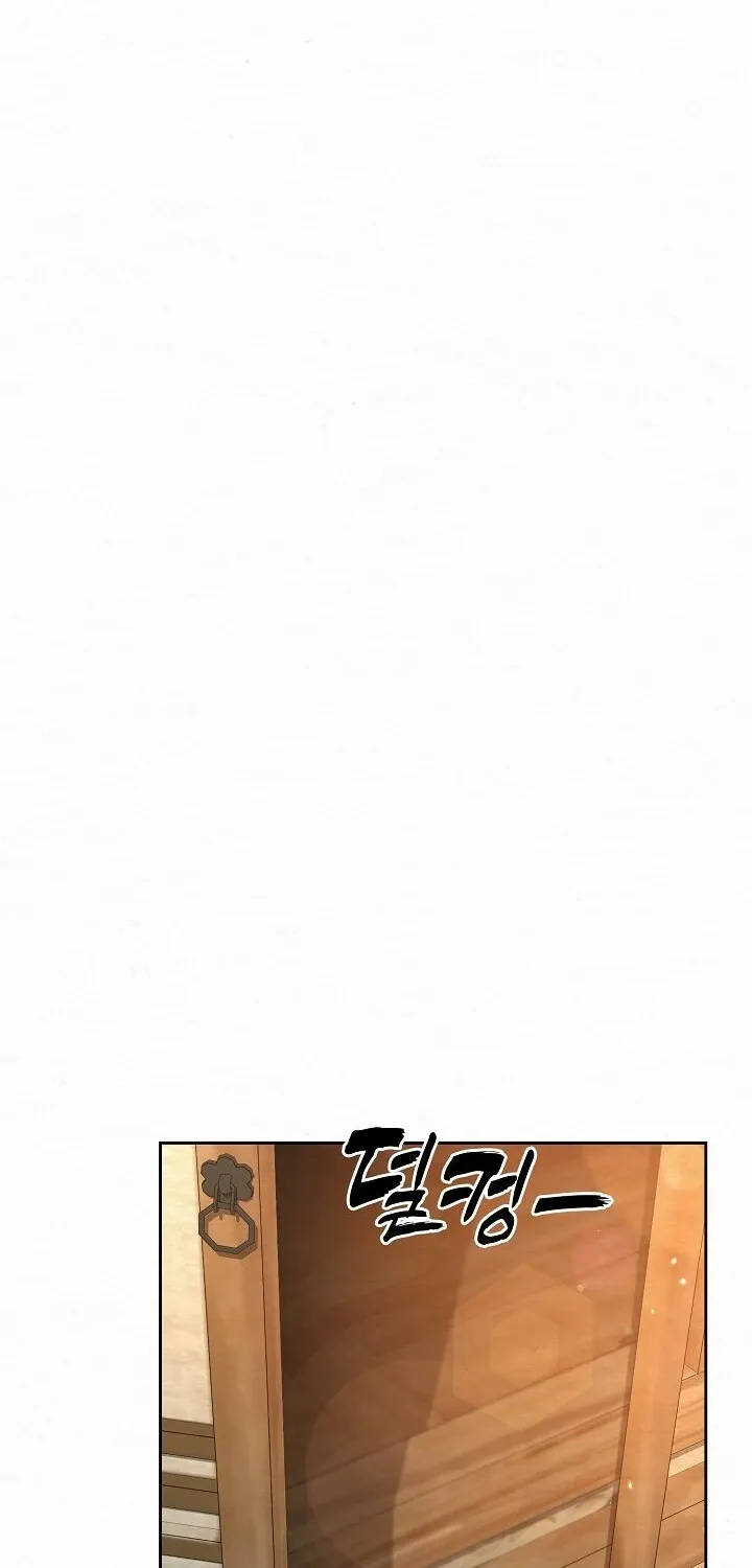 Dal Dal Chapter 15 page 30 - 