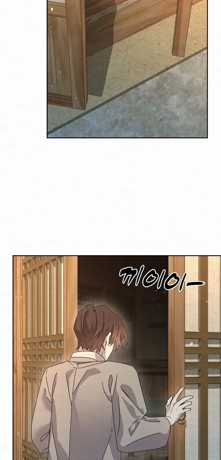 Dal Dal Chapter 15 page 31 - 