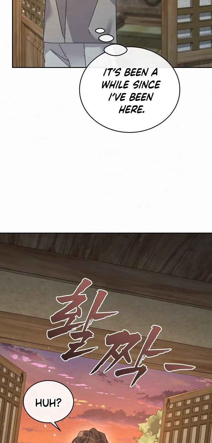 Dal Dal Chapter 15 page 32 - 