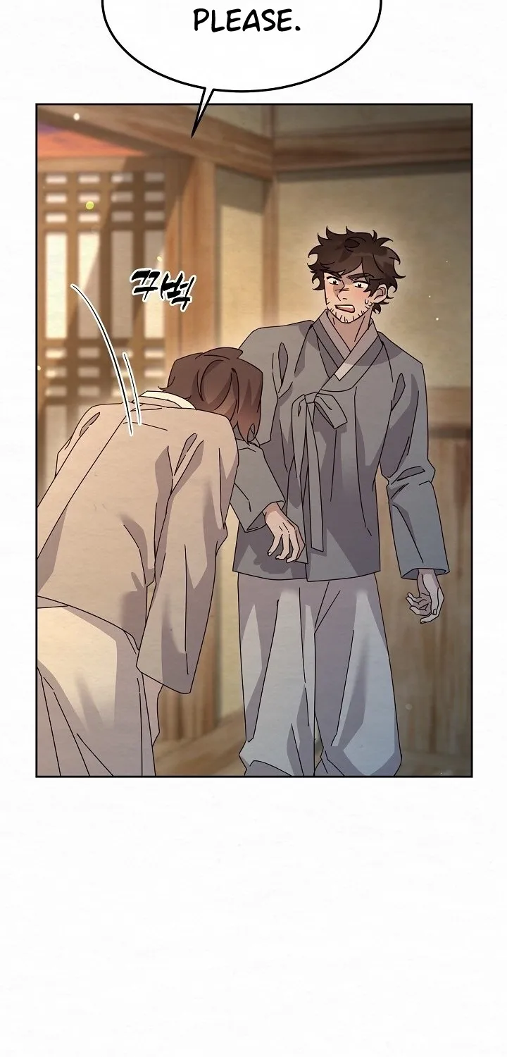 Dal Dal Chapter 15 page 40 - 