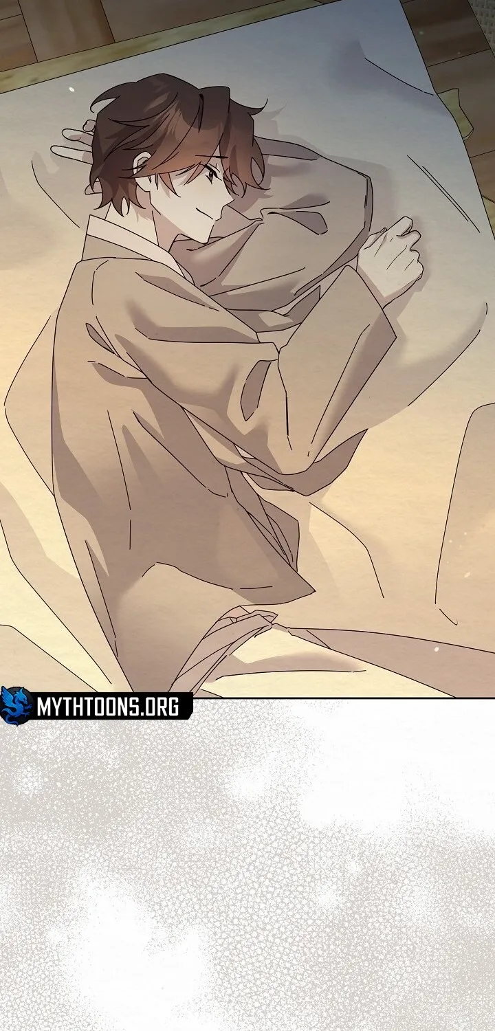 Dal Dal Chapter 15 page 45 - 